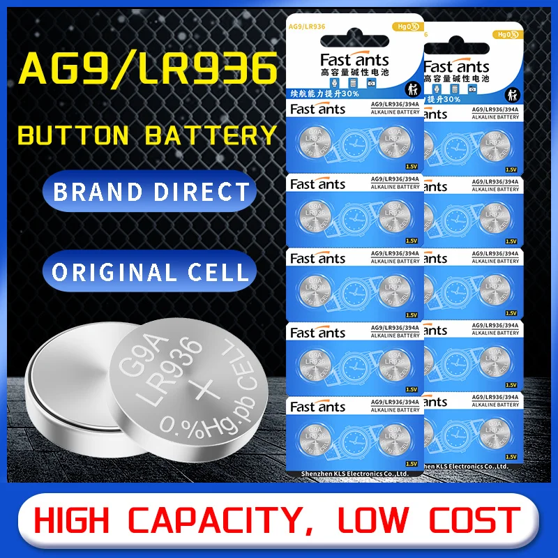 Pila alcalina de botón de 1.5V LR936 LR45 LR936F AG9 194 SR936SW de larga duración para relojes, calculadoras, llaveros y juguetes