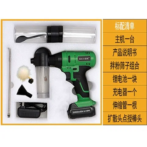 

Electric Pollinator for Apple, Pear, Kiwi Trees Pollen Pointing Pollination Tool