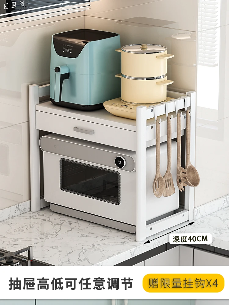 Kitchen microwave oven rack shelf table rice cooker steaming oven household multifunctional white storage rack