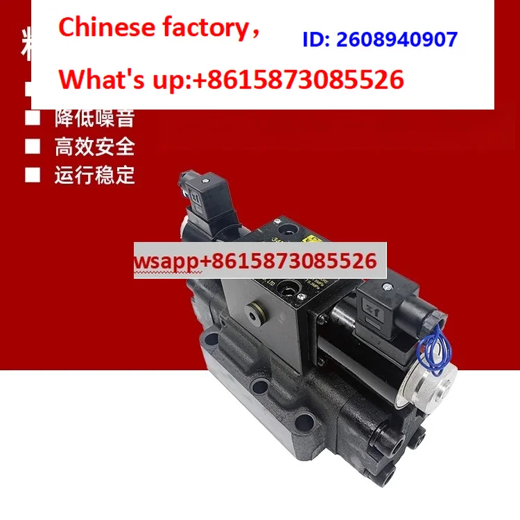 1PCS  Hydraulic electro-hydraulic directional valve 34EYM-L20H hydraulic solenoid valve 24/34EYO/EYY/BYM-B20H/L20H