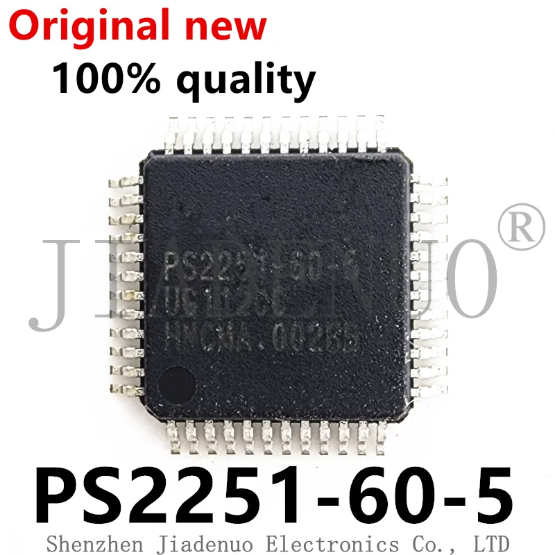 (2-5pce)100% nuovo Chipset QFP originale PS2251-60-5 PS2251-60-5