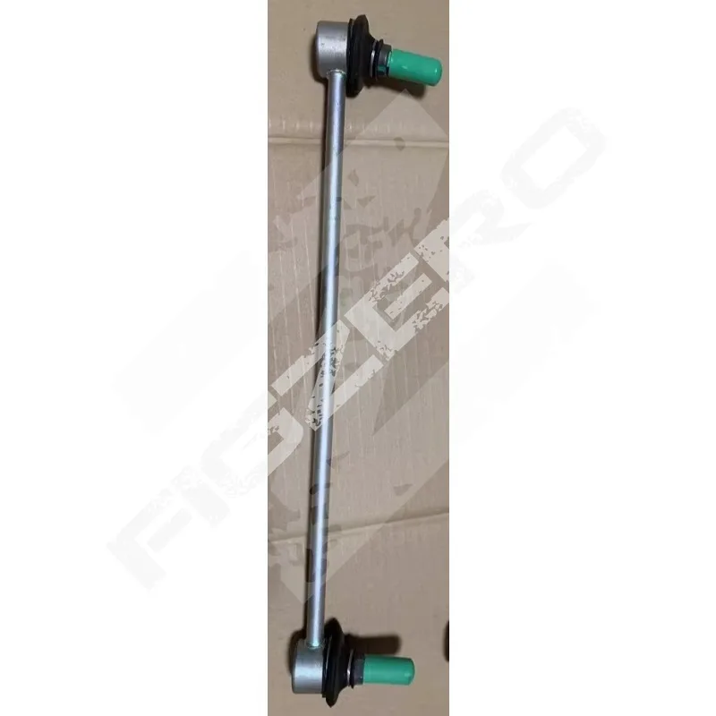 Steering Linkage Assembly Lateral Tie Rod Ball Joint Balance Straight Bar Brand New Genuine for Changan Eulove