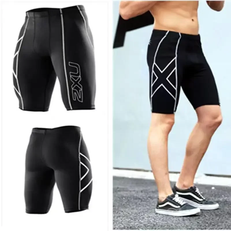 

Men's Compression Pants Male Tights Leggings For Running Cycling Sport Fitness Quick Dry Fit Joggings Workout Active Shorts