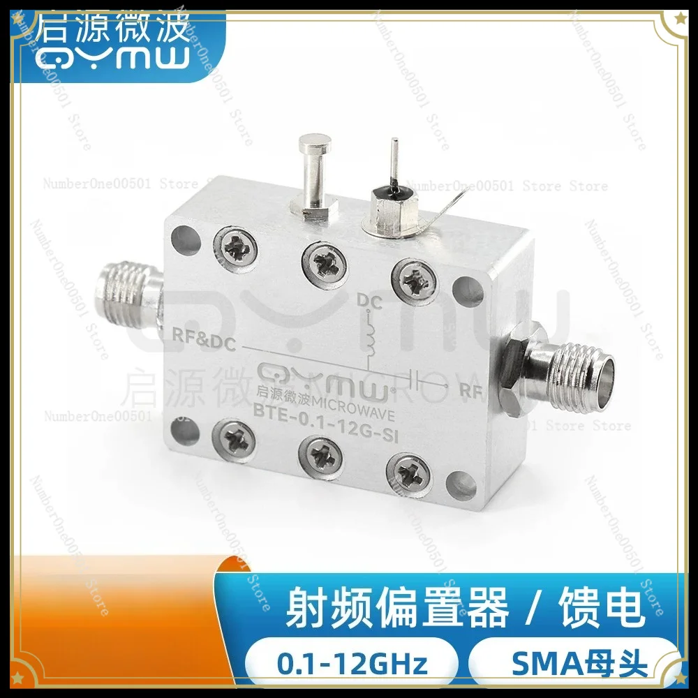 SMA Bias Tee 0.1G-12G RF Coaxial DC Isolated DC