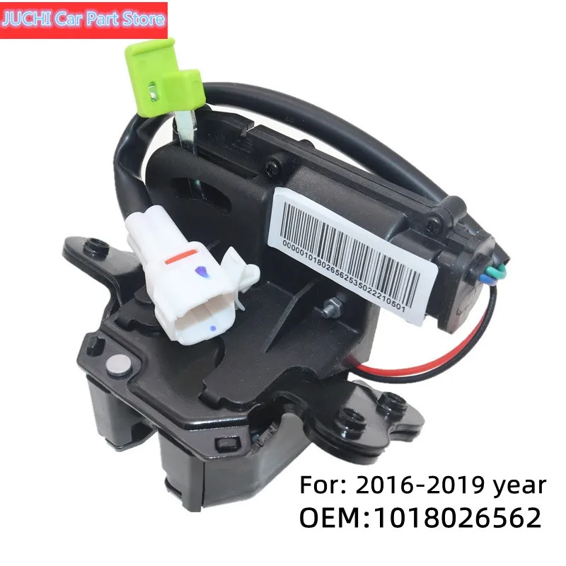 Car trunk lock For Geely Atlas Boyue NL-3 Proton X70