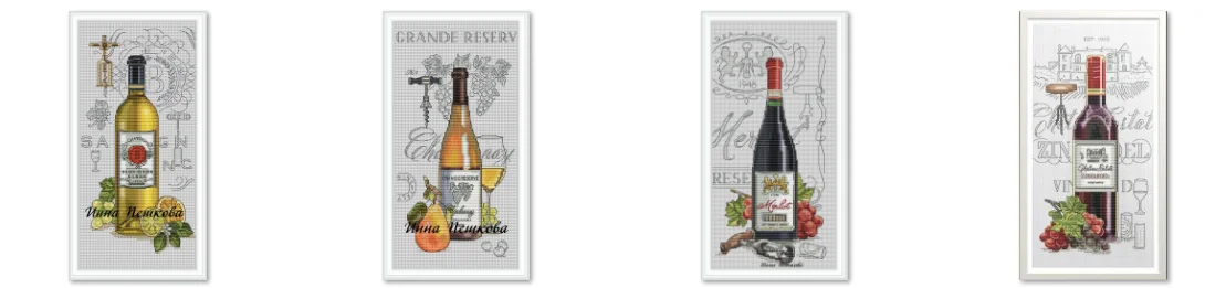 

Cross Stitch Kits Package Greeting Needlework Counted Kits 10 Fruit Wine Series - Pear Wine Kits Embroidery Cross-stitch Set