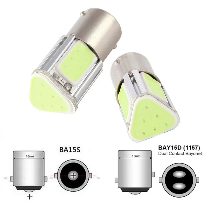2個入り p21w bay15d ba15s P21/5W 1156 1157 LED COB 12v 車用ブレーキランプ 白色 赤色 車用LED電球 リア ウインカーランプ パーキングランプ 12v