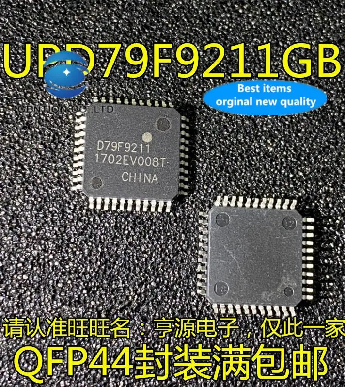 

10pcs 100% orginal new in stock UPD79F9211GB D79F9211 silkscreen microcontroller chip TQFP44