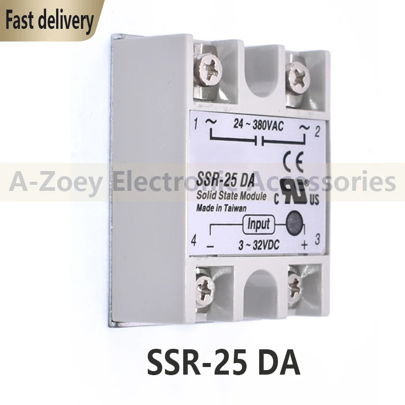 SSR-25 DA 25A 3-32V DC TO 24-380V AC SSR 25DA Solid Plastic Cover