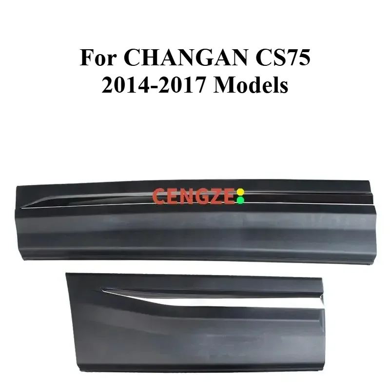 Original Door Guard Door Protection Panel for CHANGAN CS75 2014-2017 Models