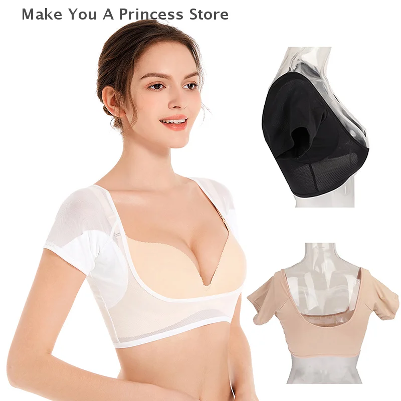 Women's T-shirt Shape Sweat Pads Washable Dress Clothing Perspiration Deodorant Pads Armpit Care Sweat Absorbent Pad Deodorant