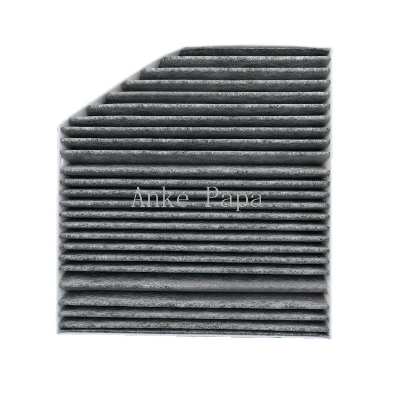 A2058350147 A1668300218 Cabin Filter / Fresh Air Filter 1set for BZ 205342 C 200  2017  two pcs