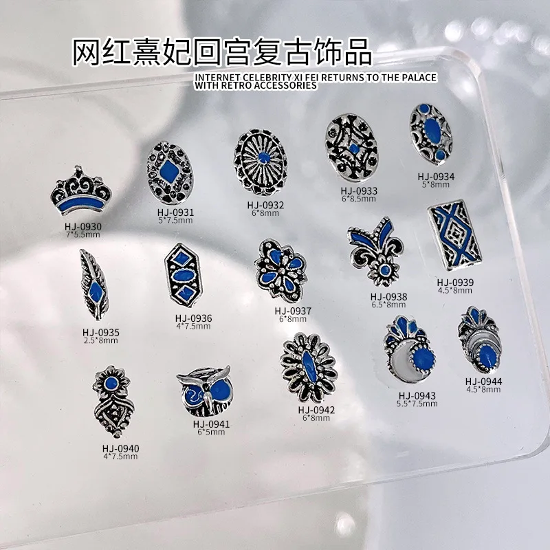 20OPCS Retro 3D Antique Silver Nail Art Charms Accessories Parts For Bohemian Nails Decoration Design Supplies Manicure Material