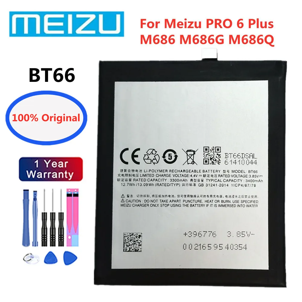 

New Original BT66 Battery Replacement For Meizu PRO 6 Plus 6+ M686 M686G M686Q Mobile Smart Phone Battery Batteries Bateria