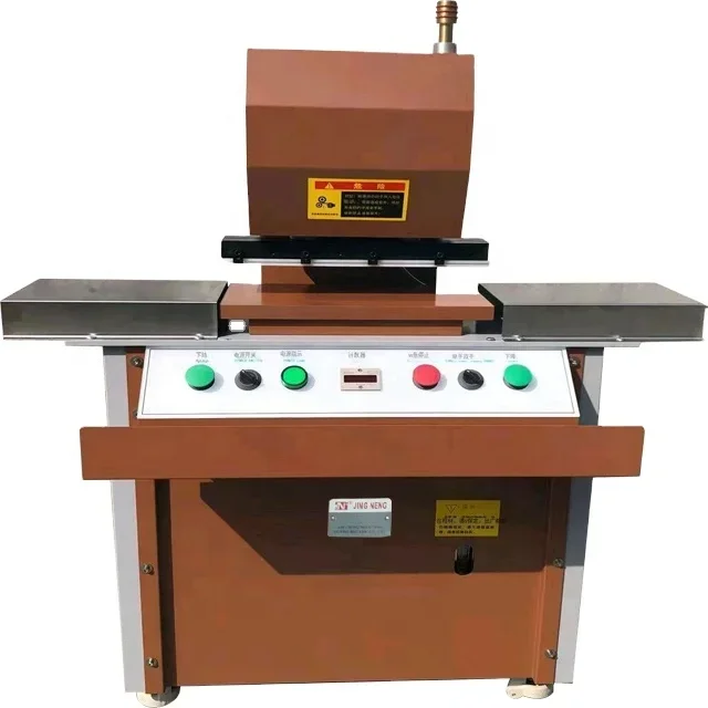 Leather Belt Holes Punching Machine With Tail Cutting