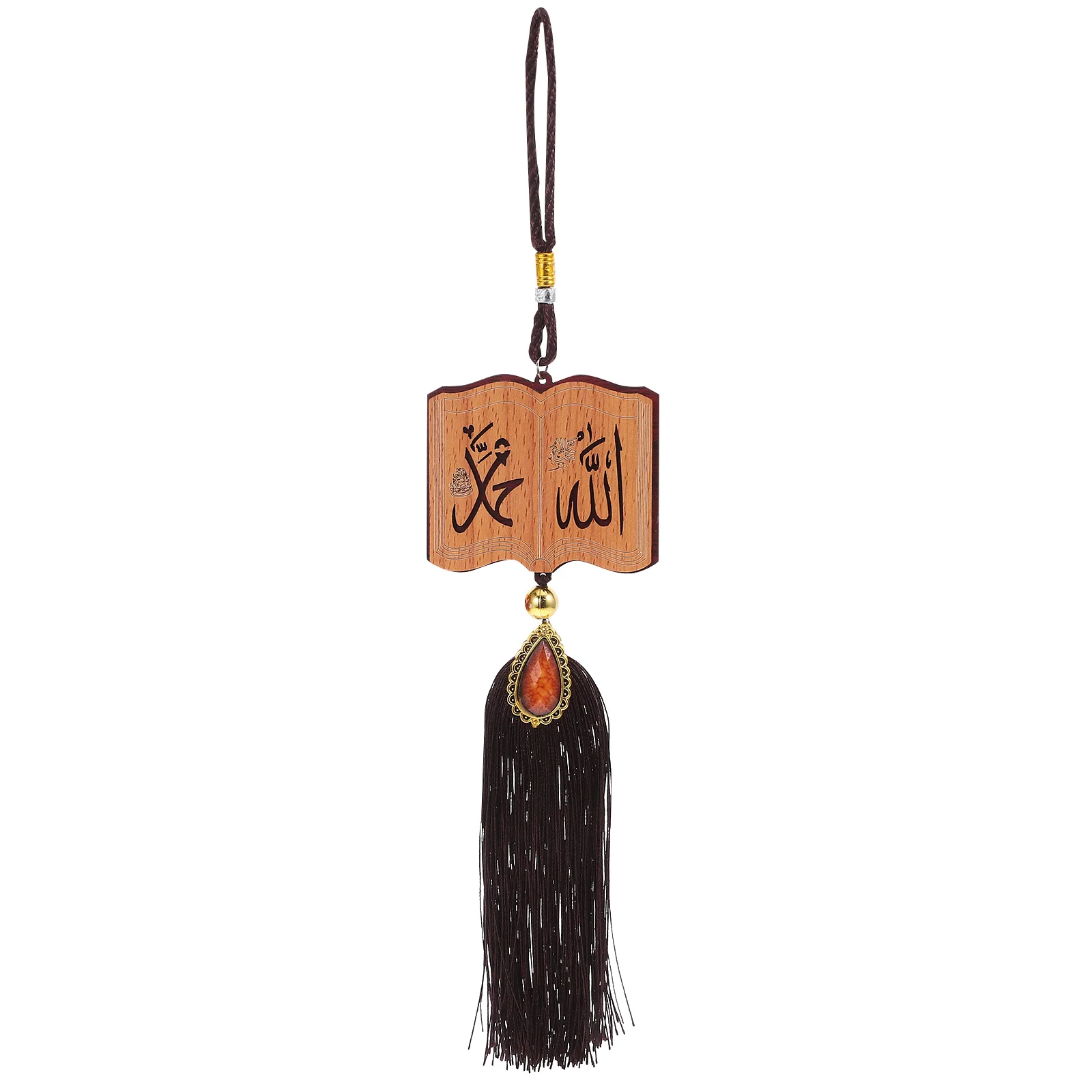 1 قطعة مرآة خشبية عيد معلقة زخرفة النمط الإسلامي شرابة قلادة مهرجان كوربان الديكور للمنزل سيارة هدية رمضان