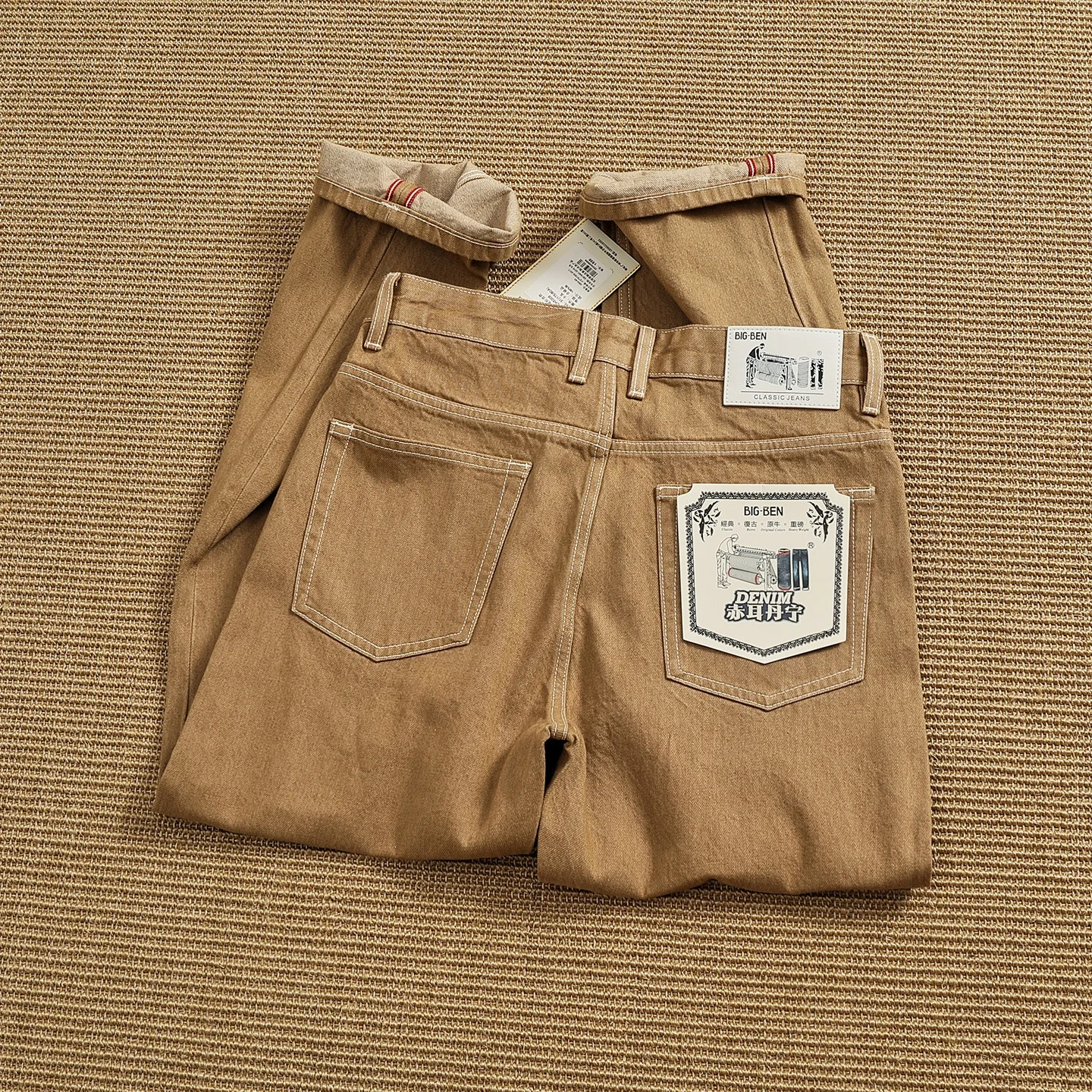 

Amekaji Style 12OZ 100% Cotton Washed Khaki Selvedge Denim Jeans Men's Straight-Tapered Workwear Casual Durable Long Pants