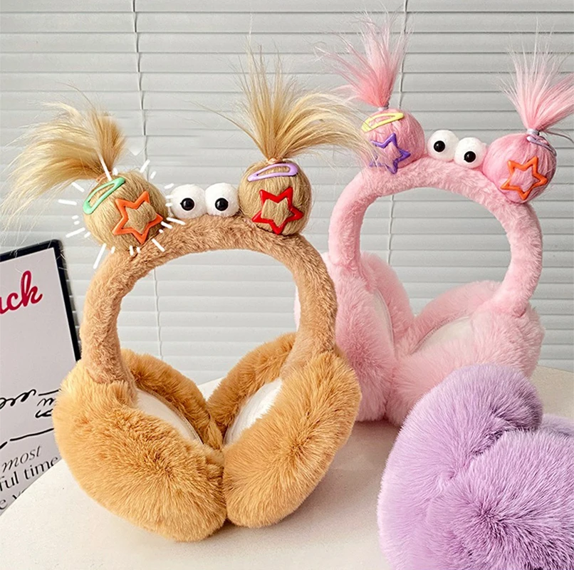 5 Colors Cartoon Plush Earmuffs Fine Workmanship Artificial Plush Quirky Shape Wacky Braid Modeling Earmuffs Soft Skin-Friendly