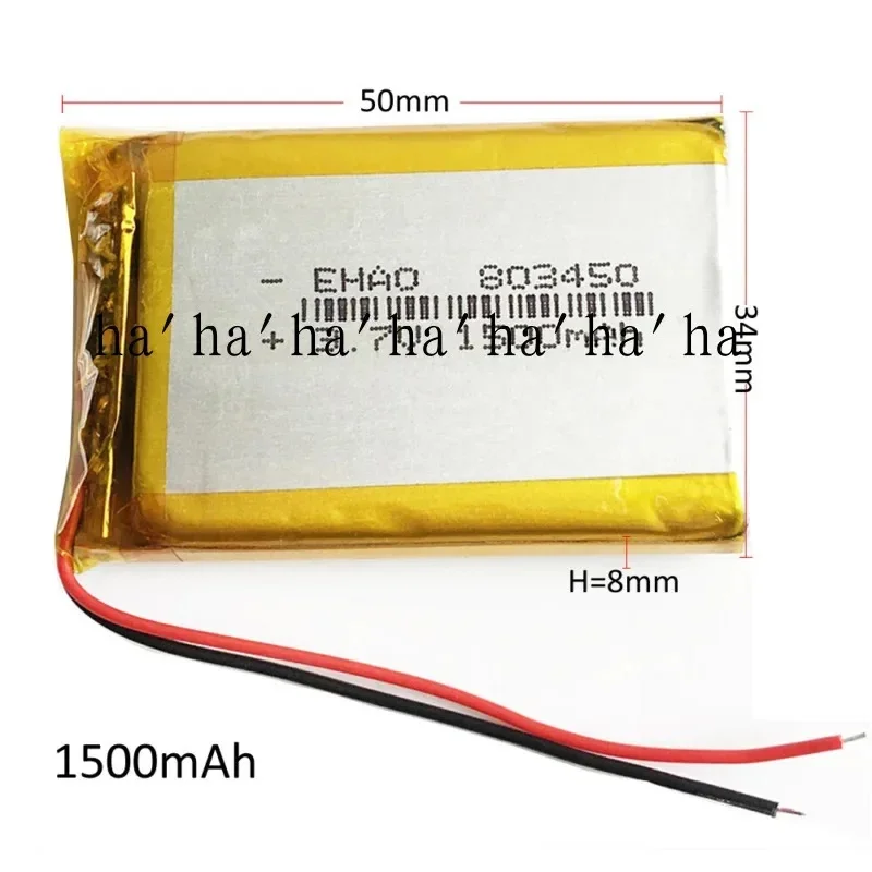 3.7V 1500mAh Lipo Rechargeable Battery Li cells + PCM For Tablet PC GPS 803450 zm