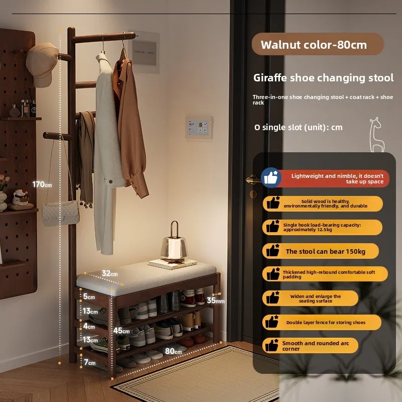 changing stool with integrated hanger, shoe cabinet can be sat at the door of the home, giraffe shoe stool entrance coat rack