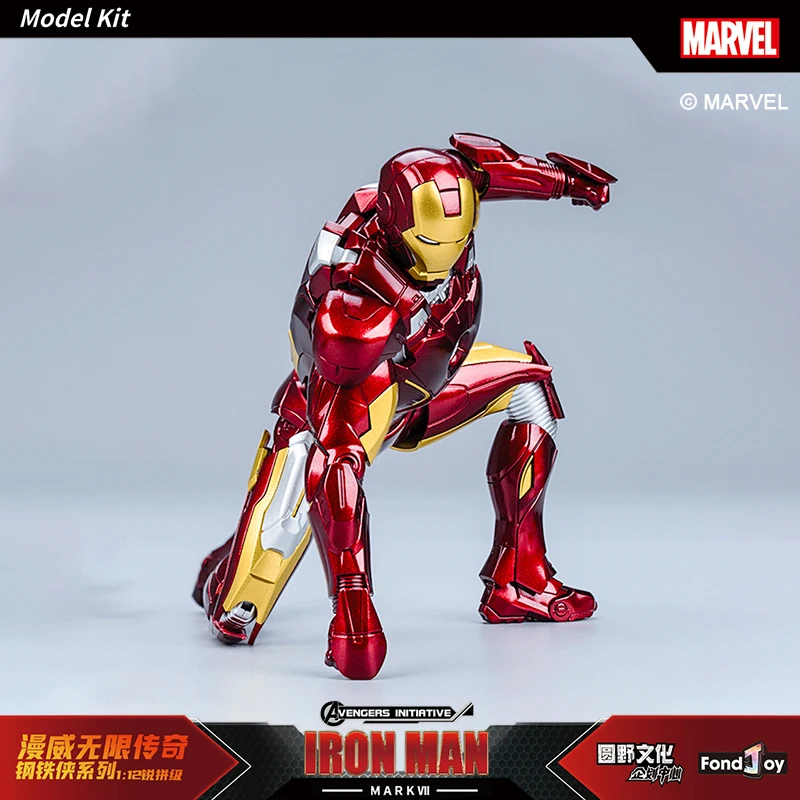 15 センチメートル ABS 素材 Fondjoy アベンジャーズアイアンマン MK7 関節可動アクションフィギュアモデルのおもちゃ子供の誕生日プレゼントホリデーギフト