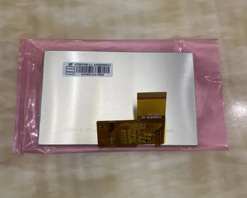 

7 inch AC070MD01 CWX4444-A car navigation LCD display screen