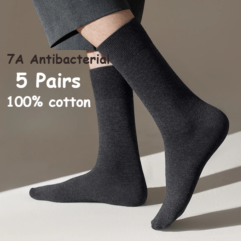 

5Pairs/Lot 100% Pure Cotton Socks Men Business Dress Anti-bacterial Long Socks Soft Breathable Spring Summer Tube Casual Sock