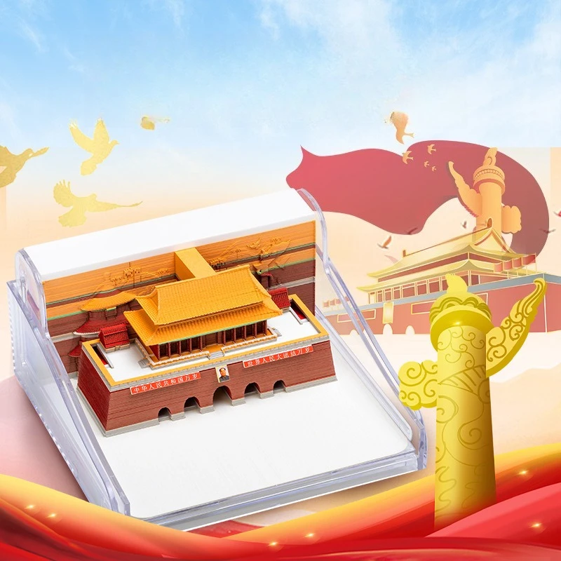 Pequim tiananmen cultural presente criativo lembrança 3d estéreo escultura em papel nota pegajosa ornamento decorativo presente criativo