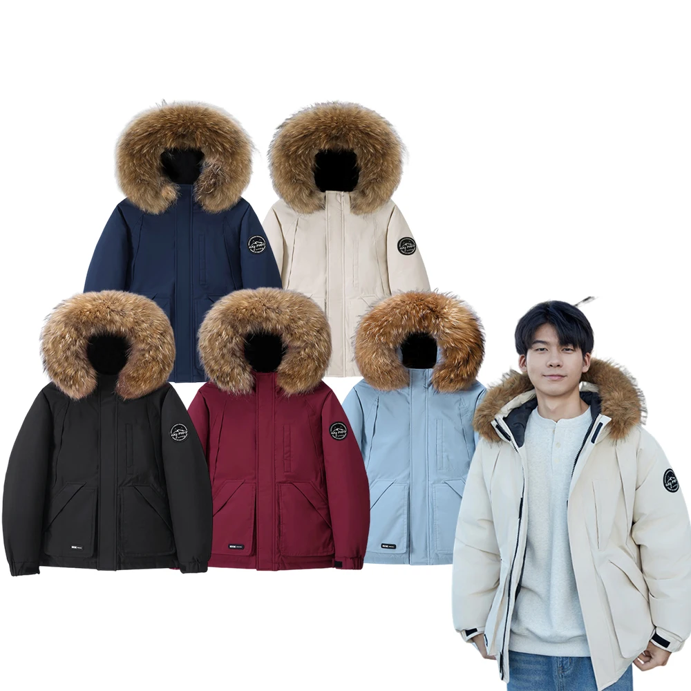

Men's cold-proof short down jacket, genuine wool collar thickened leather coat with hood, Korean-style thick long-sleeved coat