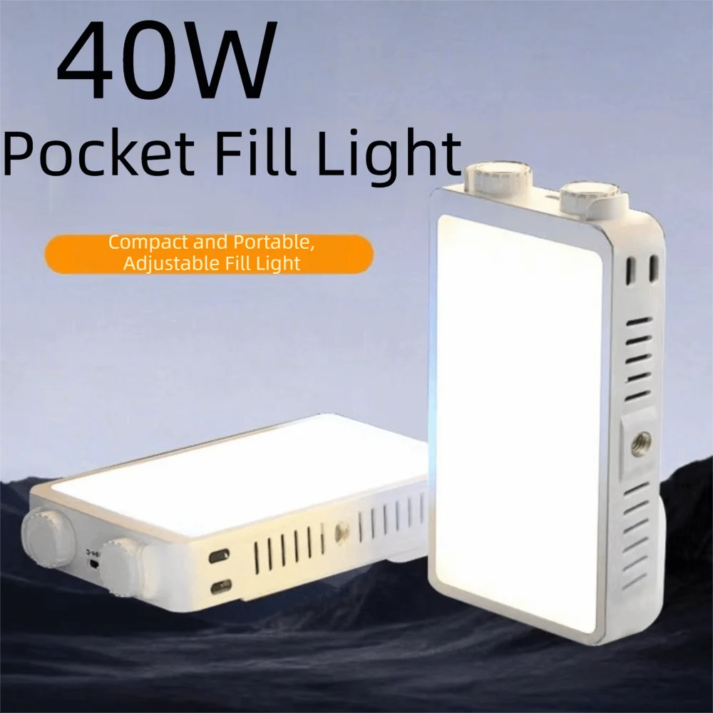 

40W Power Handheld Fill Light 2800-9000K With Fan Portable Selfie Lamp with Tripod Adjustable Color Temperature