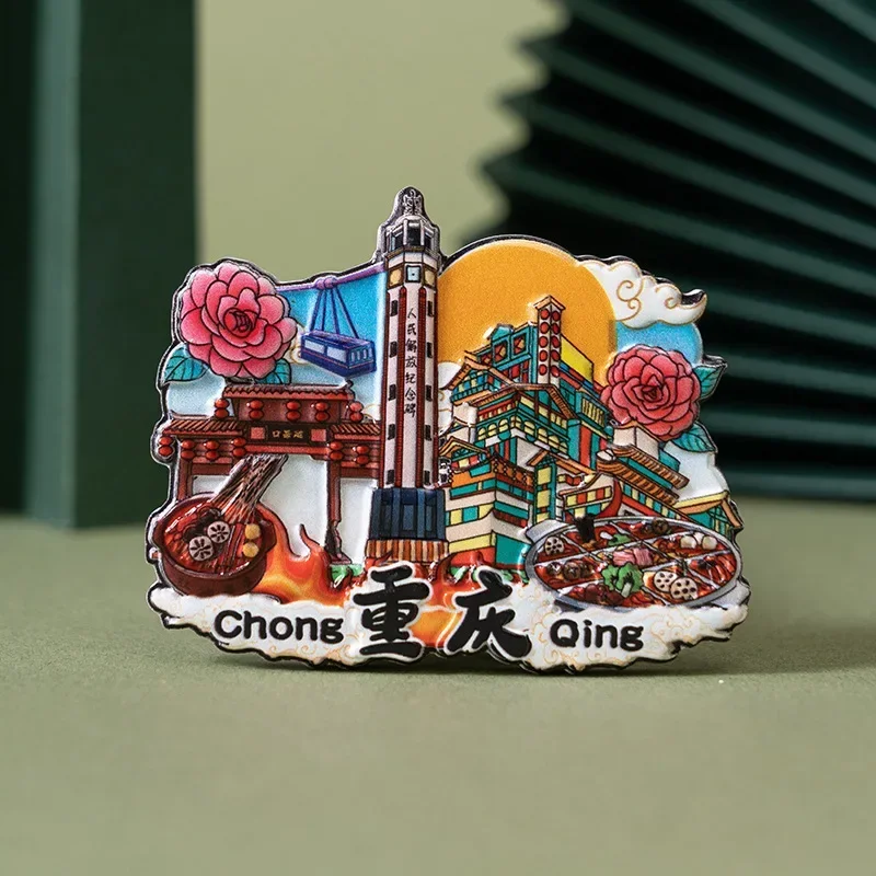 China City Fridge Magnet Chongqing Attractions Tourist Souvenir Hongyadong Stereo Refrigerator Magnetic Stickers Home Decoration