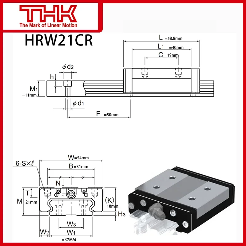 Original New THK linear guide HRW 21 HRW21 HRW21CR HRW21CRUU HRW21CRSS HRW21CR1UU HRW21CR1SS GK BLOCK