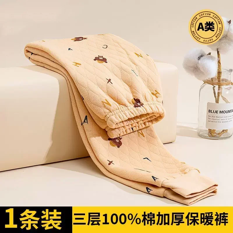 2026 New Autumn Winter Children's Cotton Printed Pajamas Animal Pajamas for Boys Clothes Teens Girls Pajamas Big Kids Clothes
