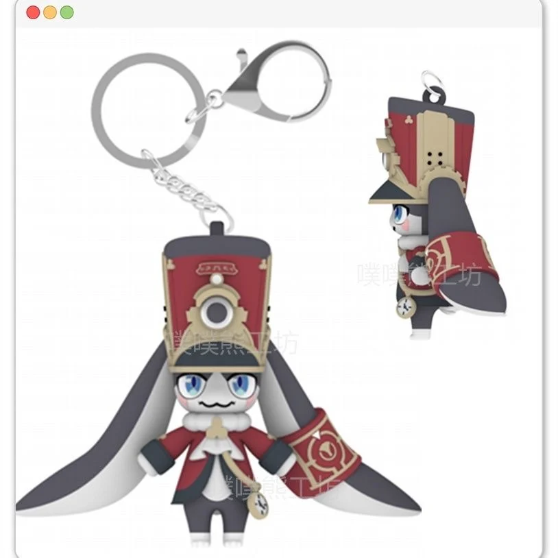 Anime Cosplay Dos Desenhos Animados PVC Keychain, Jogo Honkai Star Rail, Maestro Pom-Pom, Estatueta de cola macia, Saco Pingente, Decoração Brinquedos