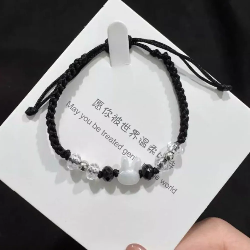 Minimalist Design Couple Bracelet Cute Black White Rabbit Woven Bracelet Moonstone Obsidian Beaded Cat Bracelet Friendship Gift