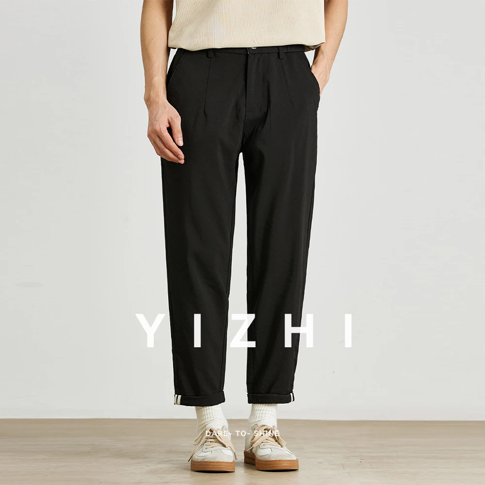 

2025 Summer New Men's Ice Silk Thin Quick-Drying Casual Pants Fashion Loose Straight All-match Youth Solid Color Nine-point Pant