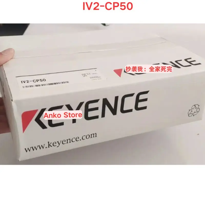 

Brand-new IV2-CP50 Control Panel