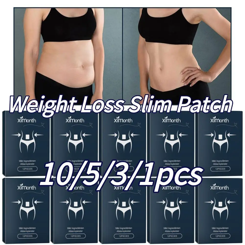 

10/5/3/1pcs Weight Loss Slim Patch Fast Burning Fat Body Shaping Patch Natural Herbs Firming Body Improve Stomach Healthy Care