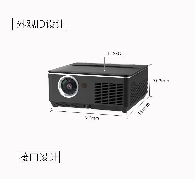 High definition projector 1080P home theater wireless mobile phone projector