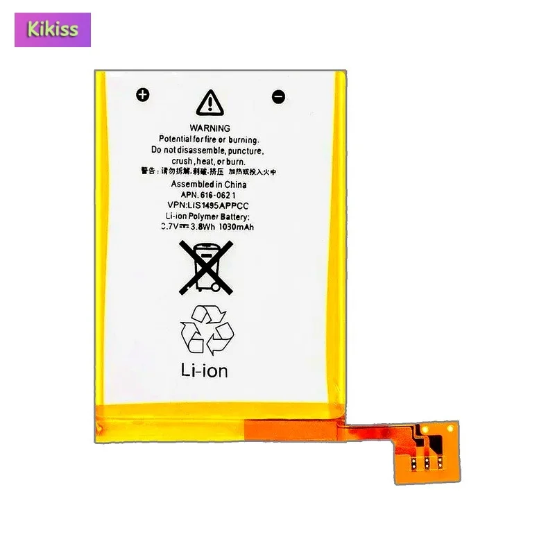 Replacement Player Battery For Apple iPod Touch 5th 5 5g 616-0621 / LIS1495APPCC touch 5 1030mAh