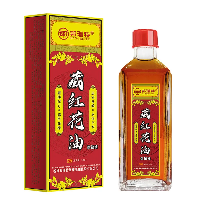 Safflower Oil Trauma Treatment Cream for Low Back Pain Whole Body Massage Cream To Promote Blood Circulation Medical 발마사지