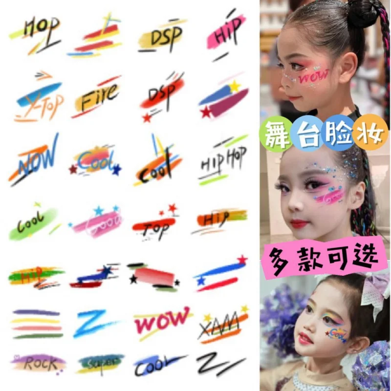 National Day New Year's Day Stage Makeup Face Stickers Rainbow School Event Performance Face Paint Makeup Tattoo Stickers