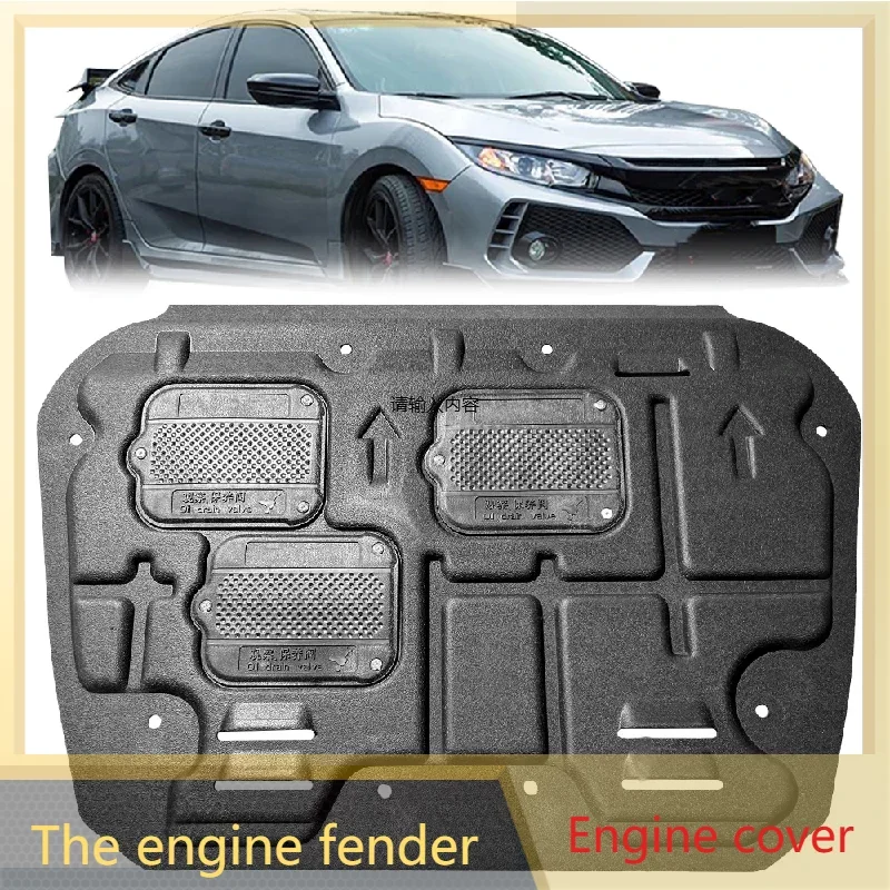 

For Honda Civic 2016-2020 Under Engine Guard Board Splash Shield Mud Fender Plate Cover Black Car Mudflap Mudapron Mudguard