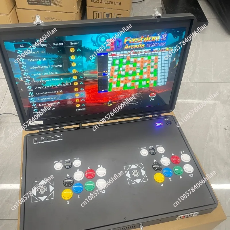 

KU-12311 single home nostalgic game machine retro arcade game double joystick foldable portable coin English version