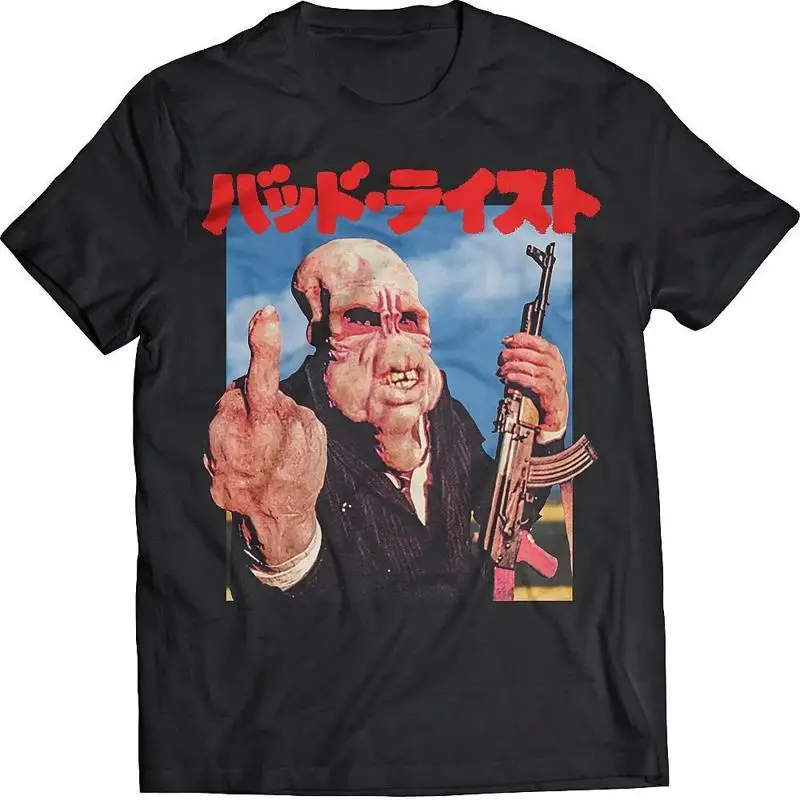 

Bad Taste Japanese Poster T Shirt through 5X