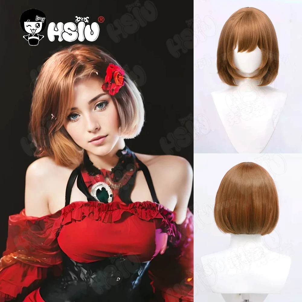 Meiko Cosplay Wig Fiber Synthetic Wig「HSIU」35CM Light Brown Short Wig+Wig Cap Anime Sister Mei Meiko Cosplay