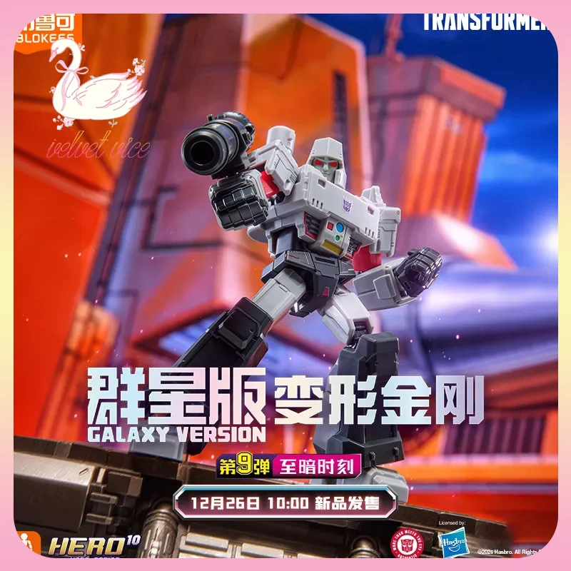 Original Blokees Transformers Galaxy Version Vol.9 Series Blind
