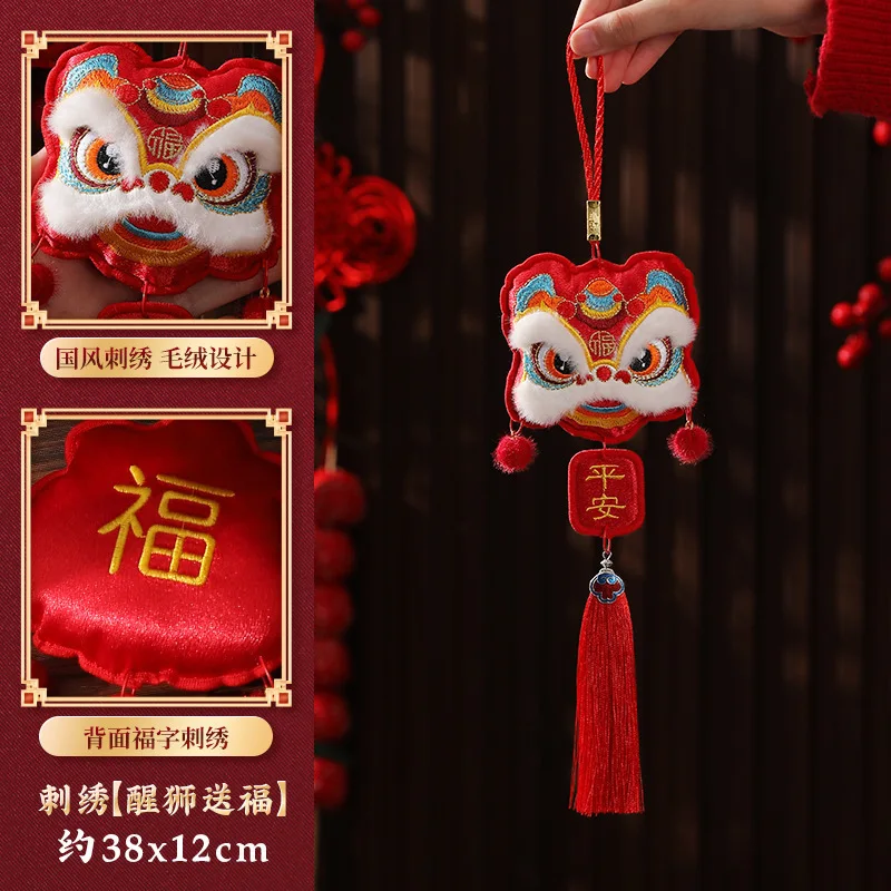 السنة الصينية الجديدة قلادة غرفة المعيشة جو الديكور 2025 مهرجان الربيع الحلي ثعبان سنة ديكور قلادة محظوظ معلقة #5