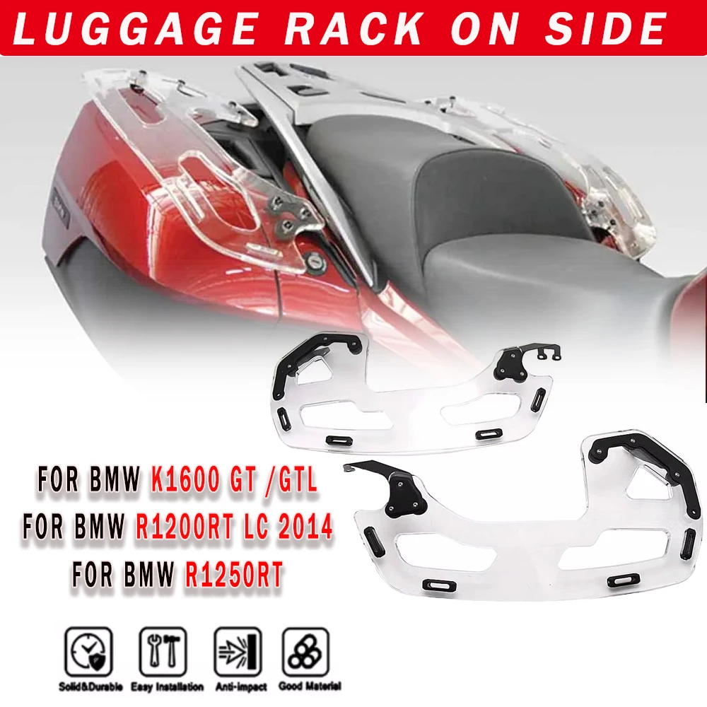 

For BMW R1200RT LC 2014 R1250RT K1600 GT GTL New Motorcycle Accessories Luggage Rack Support Luggage Rack On Side Panniers