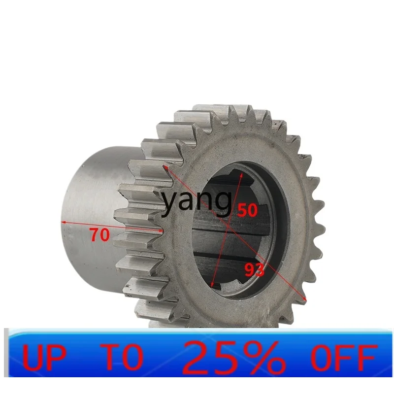 

CZX spindle box gear double gear transmission cylinder fork